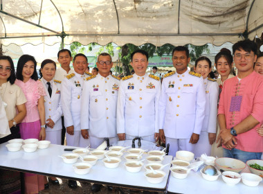 กระทรวงเกษตรและสหกรณ์ จัดพิธีถวายผ้าพระกฐินพระราชทาน ... พารามิเตอร์รูปภาพ 17
