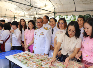 กระทรวงเกษตรและสหกรณ์ จัดพิธีถวายผ้าพระกฐินพระราชทาน ... พารามิเตอร์รูปภาพ 20