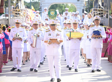 กระทรวงเกษตรและสหกรณ์ จัดพิธีถวายผ้าพระกฐินพระราชทาน ... พารามิเตอร์รูปภาพ 2