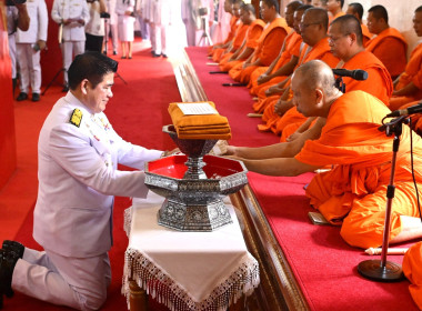 กระทรวงเกษตรและสหกรณ์ จัดพิธีถวายผ้าพระกฐินพระราชทาน ... พารามิเตอร์รูปภาพ 6