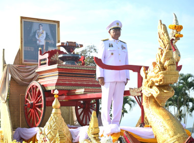 กระทรวงเกษตรและสหกรณ์ จัดพิธีถวายผ้าพระกฐินพระราชทาน ... พารามิเตอร์รูปภาพ 1
