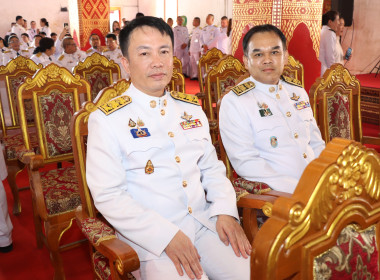 กระทรวงเกษตรและสหกรณ์ จัดพิธีถวายผ้าพระกฐินพระราชทาน ... พารามิเตอร์รูปภาพ 7