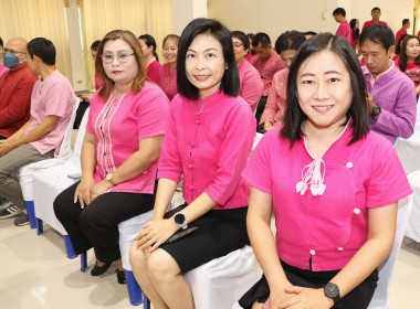 สำนักงานสหกรณ์จังหวัดพะเยา ร่วมพิธีวันคล้ายวันพระราชสมภพ ... พารามิเตอร์รูปภาพ 5