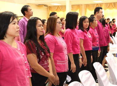 สำนักงานสหกรณ์จังหวัดพะเยา ร่วมพิธีวันคล้ายวันพระราชสมภพ ... พารามิเตอร์รูปภาพ 1