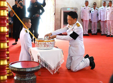 จังหวัดพะเยา จัดพิธีสรงน้ำพระบรมศพ ... พารามิเตอร์รูปภาพ 2