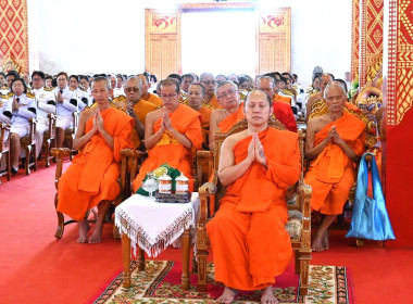 จังหวัดพะเยา จัดพิธีสรงน้ำพระบรมศพ ... พารามิเตอร์รูปภาพ 5