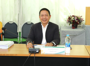 ประชุมคณะทำงานพิจารณาคำขอกู้ยืมเงินและเงินอุดหนุน มาตรา ... พารามิเตอร์รูปภาพ 1