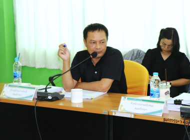 ประชุมคณะทำงานพิจารณาคำขอกู้ยืมเงินและเงินอุดหนุน มาตรา ... พารามิเตอร์รูปภาพ 5