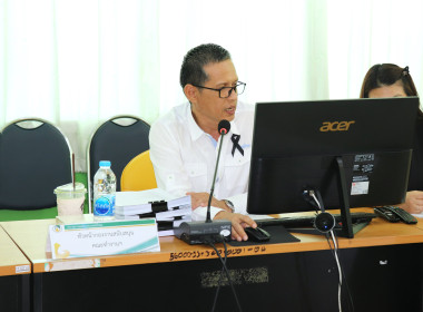 ประชุมคณะทำงานพิจารณาคำขอกู้ยืมเงินและเงินอุดหนุน มาตรา ... พารามิเตอร์รูปภาพ 4