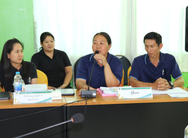 ประชุมคณะทำงานพิจารณาคำขอกู้ยืมเงินและเงินอุดหนุน มาตรา ... พารามิเตอร์รูปภาพ 6