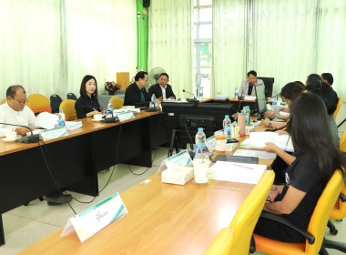 ประชุมคณะทำงานพิจารณาคำขอกู้ยืมเงินและเงินอุดหนุน มาตรา ... พารามิเตอร์รูปภาพ 9