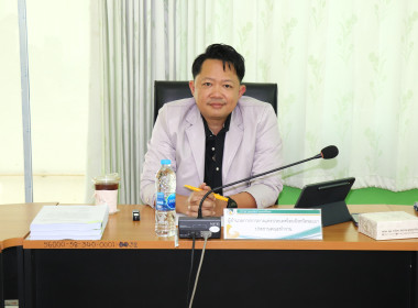 ประชุมคณะทำงานพิจารณาคำขอกู้ยืมเงินและเงินอุดหนุน มาตรา ... พารามิเตอร์รูปภาพ 2