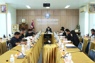 ประชุมคณะอนุกรรมการพิจารณาเงินกู้กองทุนพัฒนาสหกรณ์ ... พารามิเตอร์รูปภาพ 1