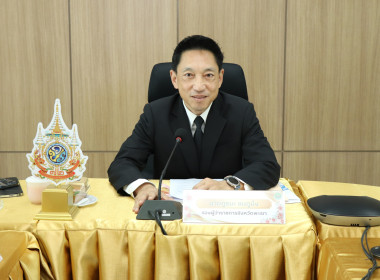 ประชุมคณะอนุกรรมการพิจารณาเงินกู้กองทุนพัฒนาสหกรณ์ ... พารามิเตอร์รูปภาพ 1