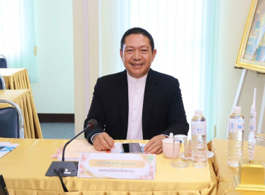 ประชุมคณะอนุกรรมการพิจารณาเงินกู้กองทุนพัฒนาสหกรณ์ ... พารามิเตอร์รูปภาพ 2