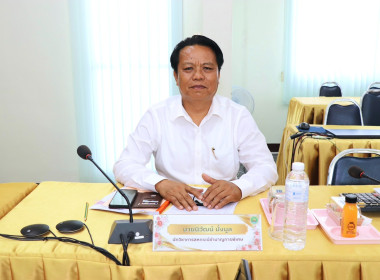 ประชุมคณะอนุกรรมการพิจารณาเงินกู้กองทุนพัฒนาสหกรณ์ ... พารามิเตอร์รูปภาพ 3