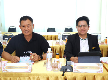 ประชุมคณะอนุกรรมการพิจารณาเงินกู้กองทุนพัฒนาสหกรณ์ ... พารามิเตอร์รูปภาพ 6