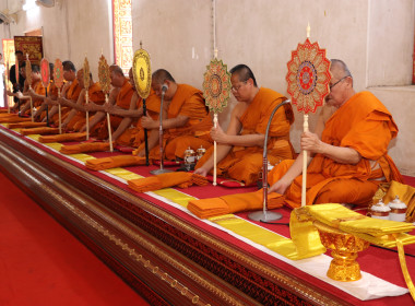 สำนักงานสหกรณ์จังหวัดพะเยา ร่วมพิธีบำเพ็ญกุศลสัตตมวาร 7 วัน ... พารามิเตอร์รูปภาพ 5