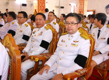 สำนักงานสหกรณ์จังหวัดพะเยา ร่วมพิธีบำเพ็ญกุศลสัตตมวาร 7 วัน ... พารามิเตอร์รูปภาพ 9