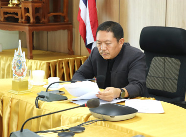 ประชุมข้อหารือการตีความข้อบังคับสหกรณ์ออมทรัพย์สาธารณสุขพะเยา จำกัด ... พารามิเตอร์รูปภาพ 6