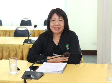 ประชุมข้อหารือการตีความข้อบังคับสหกรณ์ออมทรัพย์สาธารณสุขพะเยา จำกัด ... พารามิเตอร์รูปภาพ 2