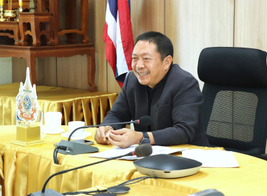 ประชุมข้อหารือการตีความข้อบังคับสหกรณ์ออมทรัพย์สาธารณสุขพะเยา จำกัด ... พารามิเตอร์รูปภาพ 3