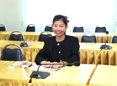 ประชุมข้อหารือการตีความข้อบังคับสหกรณ์ออมทรัพย์สาธารณสุขพะเยา จำกัด ... พารามิเตอร์รูปภาพ 5