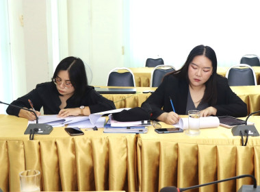 ประชุมข้อหารือการตีความข้อบังคับสหกรณ์ออมทรัพย์สาธารณสุขพะเยา จำกัด ... พารามิเตอร์รูปภาพ 9