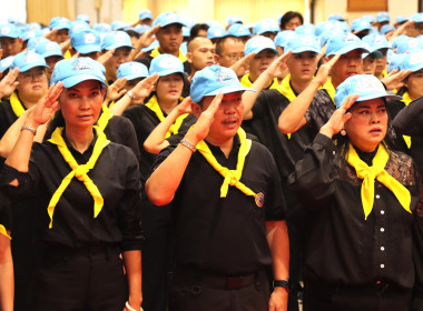 สำนักงานสหกรณ์จังหวัดพะเยา ร่วมกิจกรรมจิตอาสา ... พารามิเตอร์รูปภาพ 5