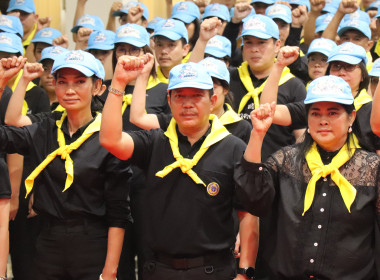 สำนักงานสหกรณ์จังหวัดพะเยา ร่วมกิจกรรมจิตอาสา ... พารามิเตอร์รูปภาพ 6