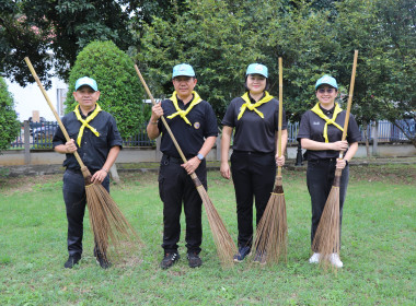 สำนักงานสหกรณ์จังหวัดพะเยา ร่วมกิจกรรมจิตอาสา ... พารามิเตอร์รูปภาพ 7