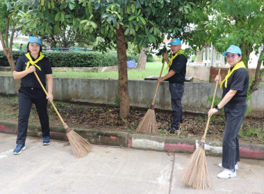 สำนักงานสหกรณ์จังหวัดพะเยา ร่วมกิจกรรมจิตอาสา ... พารามิเตอร์รูปภาพ 12