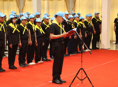 สำนักงานสหกรณ์จังหวัดพะเยา ร่วมกิจกรรมจิตอาสา ... พารามิเตอร์รูปภาพ 2