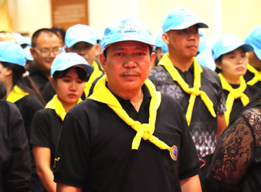 สำนักงานสหกรณ์จังหวัดพะเยา ร่วมกิจกรรมจิตอาสา ... พารามิเตอร์รูปภาพ 4