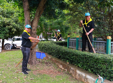สำนักงานสหกรณ์จังหวัดพะเยา ร่วมกิจกรรมจิตอาสา ... พารามิเตอร์รูปภาพ 9
