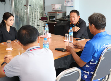 สหกรณ์จังหวัดพะเยา ... พารามิเตอร์รูปภาพ 3