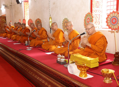 พิธีบำเพ็ญกุศลปัณรสมวาร 15 วัน เพื่ออุทิศถวายเป็นพระราชกุศล ... พารามิเตอร์รูปภาพ 2