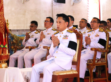 พิธีบำเพ็ญกุศลปัณรสมวาร 15 วัน เพื่ออุทิศถวายเป็นพระราชกุศล ... พารามิเตอร์รูปภาพ 3