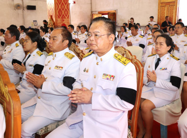 พิธีบำเพ็ญกุศลปัณรสมวาร 15 วัน เพื่ออุทิศถวายเป็นพระราชกุศล ... พารามิเตอร์รูปภาพ 5