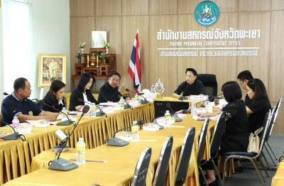 ประชุมคณะอนุกรรมการบริหารโครงการภายใต้มาตรการรักษาเสถียรภาพราคาข้าวเปลือก ระดับจังหวัด ครั้งที่ 3/2568 ... พารามิเตอร์รูปภาพ 1