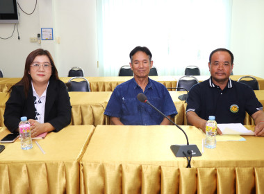 ประชุมคณะอนุกรรมการบริหารโครงการภายใต้มาตรการรักษาเสถียรภาพราคาข้าวเปลือก ระดับจังหวัด ครั้งที่ 3/2568 ... พารามิเตอร์รูปภาพ 8