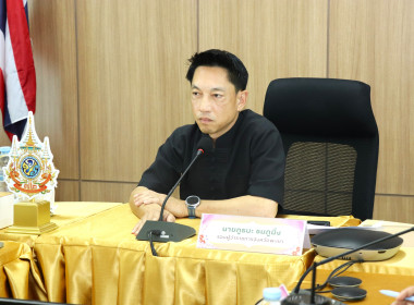 ประชุมคณะอนุกรรมการบริหารโครงการภายใต้มาตรการรักษาเสถียรภาพราคาข้าวเปลือก ระดับจังหวัด ครั้งที่ 3/2568 ... พารามิเตอร์รูปภาพ 3