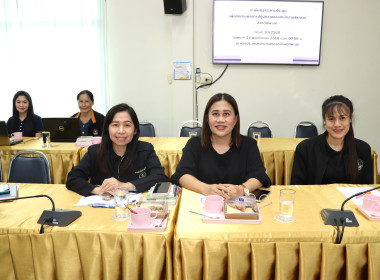 ประชุมติดตามผลการปฏิบัติงานของสำนักงานสหกรณ์จังหวัดพะเยา ... พารามิเตอร์รูปภาพ 7