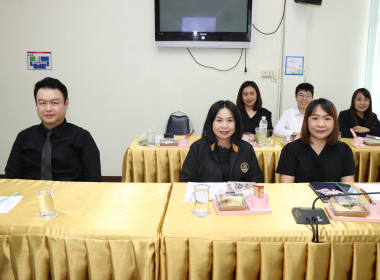 ประชุมติดตามผลการปฏิบัติงานของสำนักงานสหกรณ์จังหวัดพะเยา ... พารามิเตอร์รูปภาพ 8