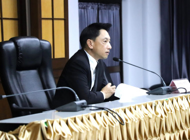 ประชุมคณะกรรมการอำนวยการดำเนินงานอำนวยความสะดวกแก่ประชาชน ... พารามิเตอร์รูปภาพ 1