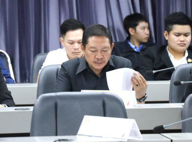 ประชุมคณะกรรมการอำนวยการดำเนินงานอำนวยความสะดวกแก่ประชาชน ... พารามิเตอร์รูปภาพ 3