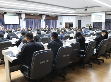 ประชุมคณะกรรมการอำนวยการดำเนินงานอำนวยความสะดวกแก่ประชาชน ... พารามิเตอร์รูปภาพ 6