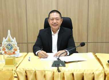 ประชุมข้อหารือการดำเนินการเกี่ยวกับที่ดินสหกรณ์และคุณสมบัติของผู้สมัครคณะกรรมการดำเนินการสหกรณ์ ... พารามิเตอร์รูปภาพ 1