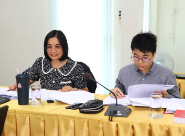 ประชุมข้อหารือการดำเนินการเกี่ยวกับที่ดินสหกรณ์และคุณสมบัติของผู้สมัครคณะกรรมการดำเนินการสหกรณ์ ... พารามิเตอร์รูปภาพ 3