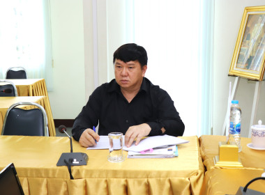 ประชุมข้อหารือการดำเนินการเกี่ยวกับที่ดินสหกรณ์และคุณสมบัติของผู้สมัครคณะกรรมการดำเนินการสหกรณ์ ... พารามิเตอร์รูปภาพ 2